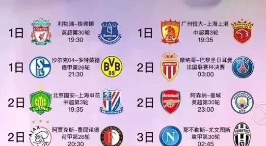 携手